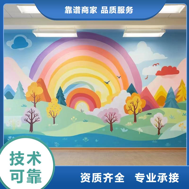 崇左天等宁明外墙绘画彩绘手绘墙壁画公司