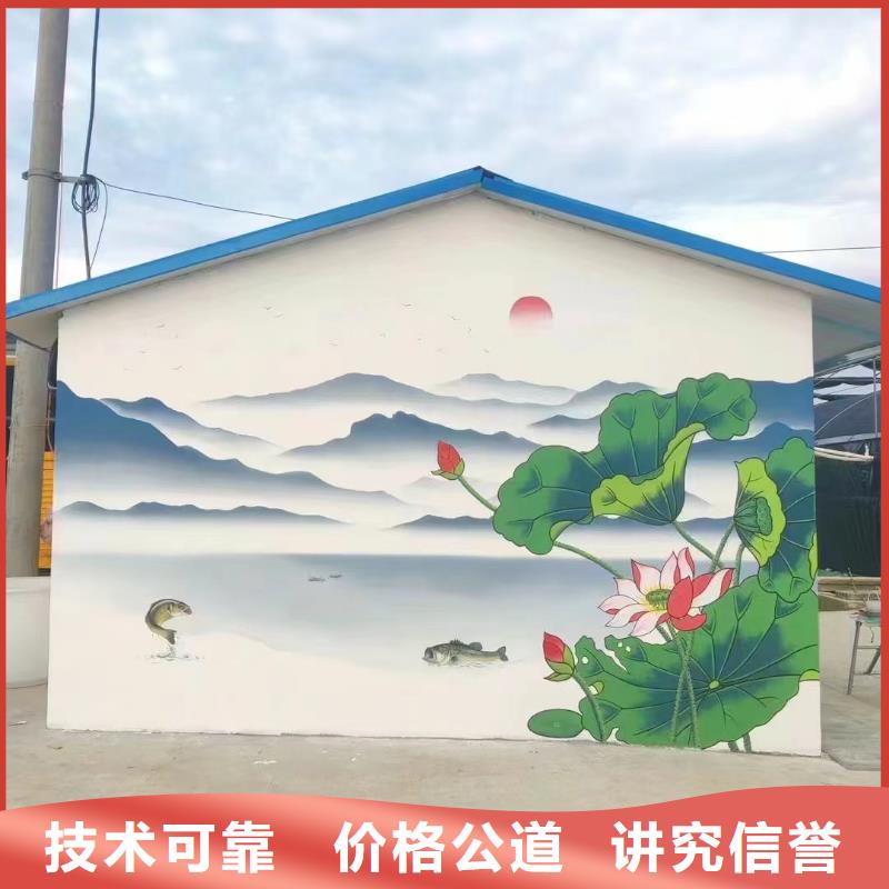北京房山浮雕壁画师彩绘手绘墙会公司
