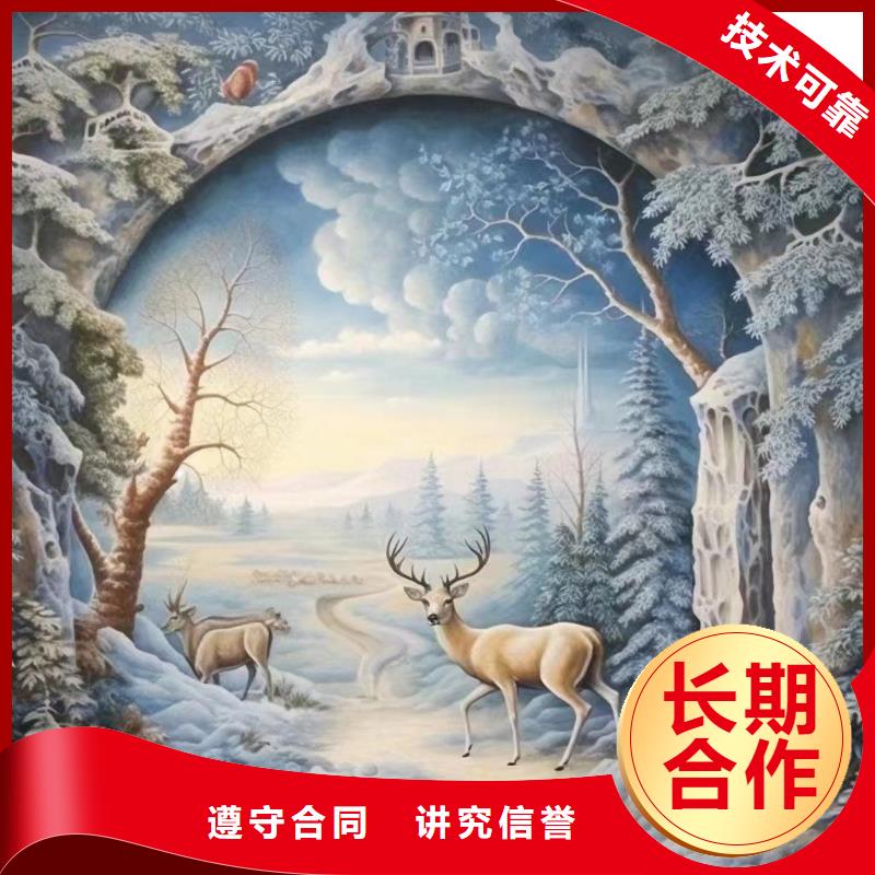 南通通州美丽乡村彩绘手绘墙绘画公司