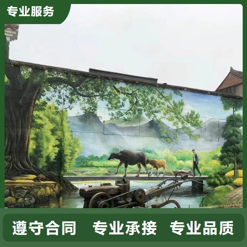 神农架	墙绘彩绘手绘墙团队