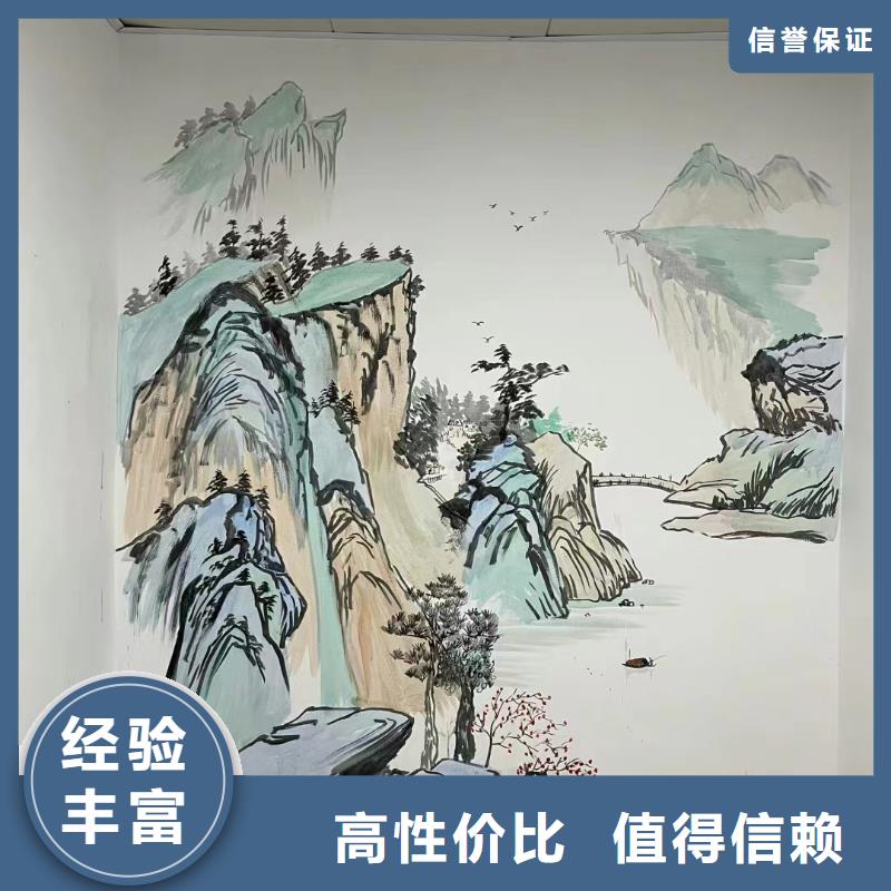 柳州柳江文化墙彩绘手绘壁画艺术创作