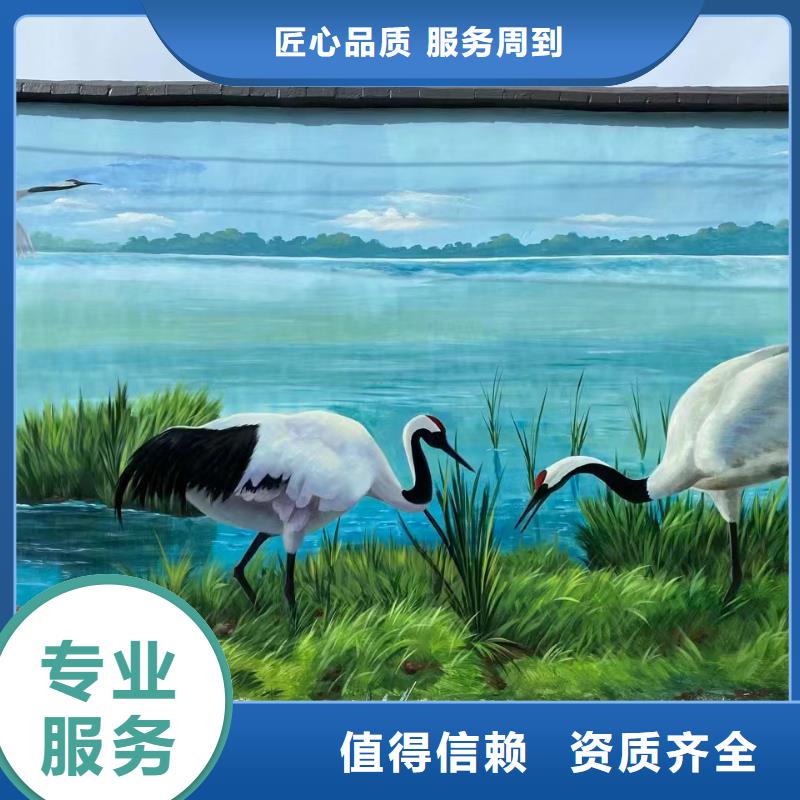 中山景墙彩绘手绘涂鸦绘画团队