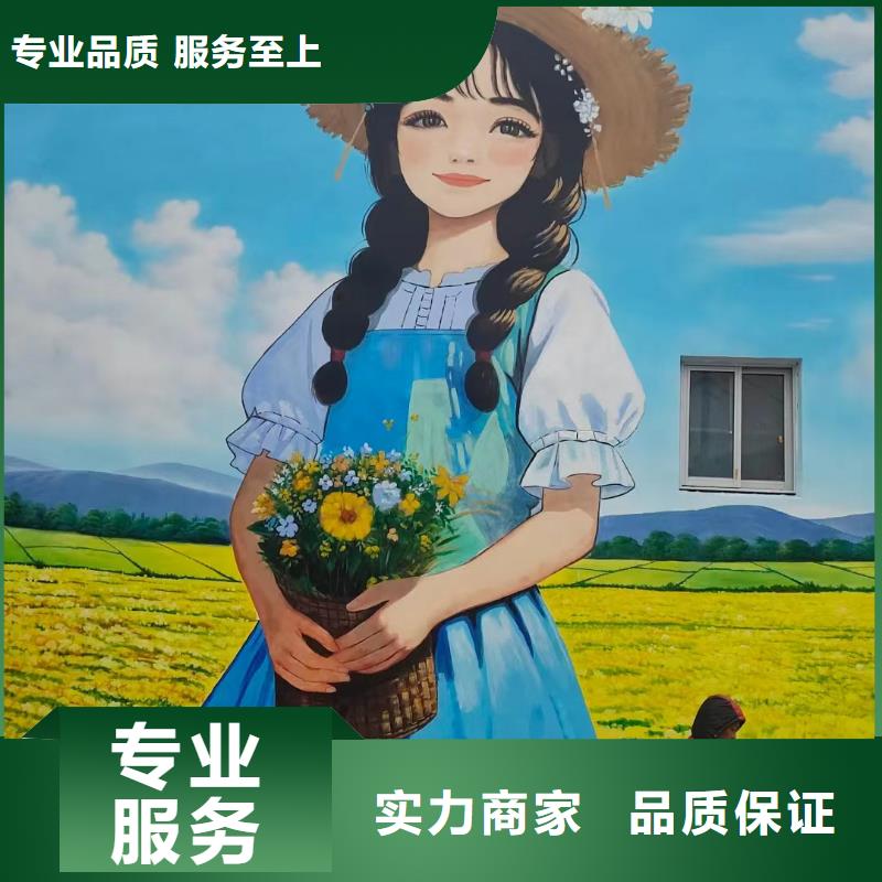 随州墙体手绘墙面绘画工作室
