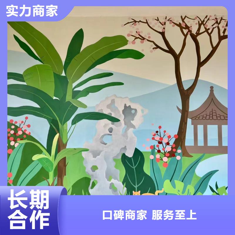 陶瓷壁画高标农田瓷砖画工作室