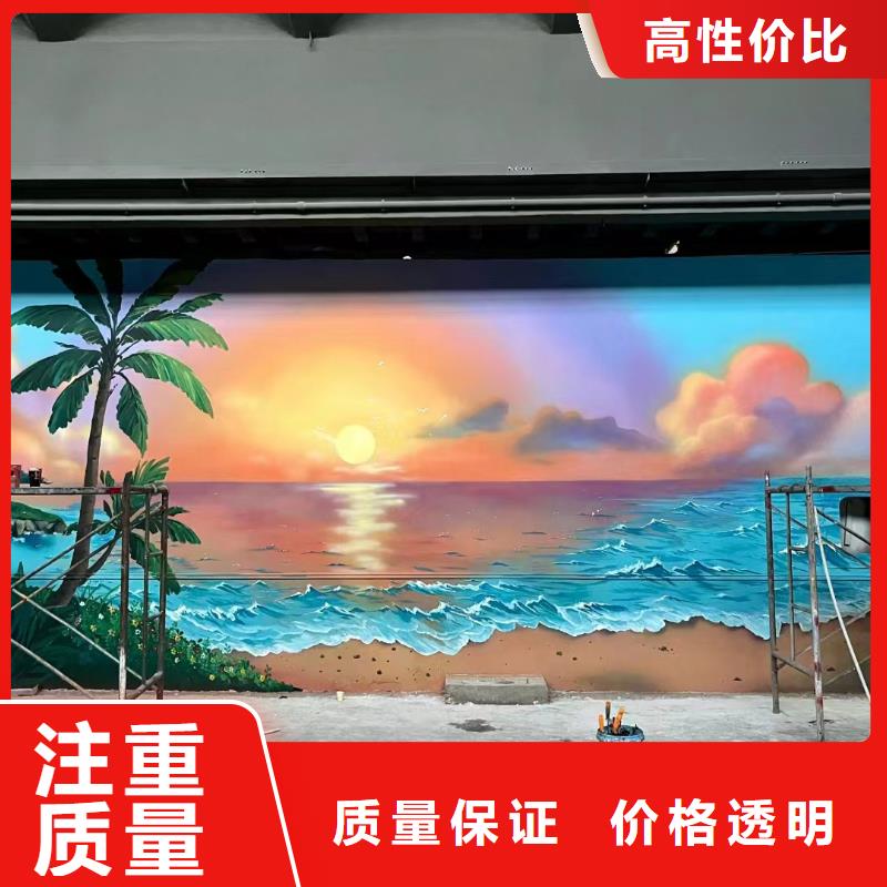 崇左天等宁明外墙绘画彩绘手绘墙壁画公司