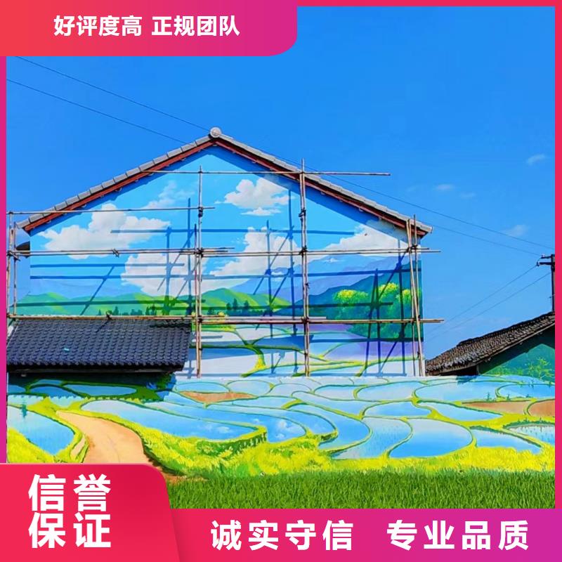 北京房山浮雕壁画师彩绘手绘墙会公司