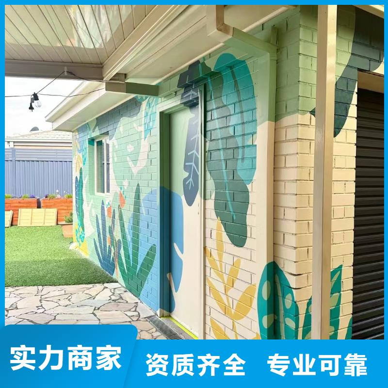 陶瓷壁画高标农田瓷砖画工作室