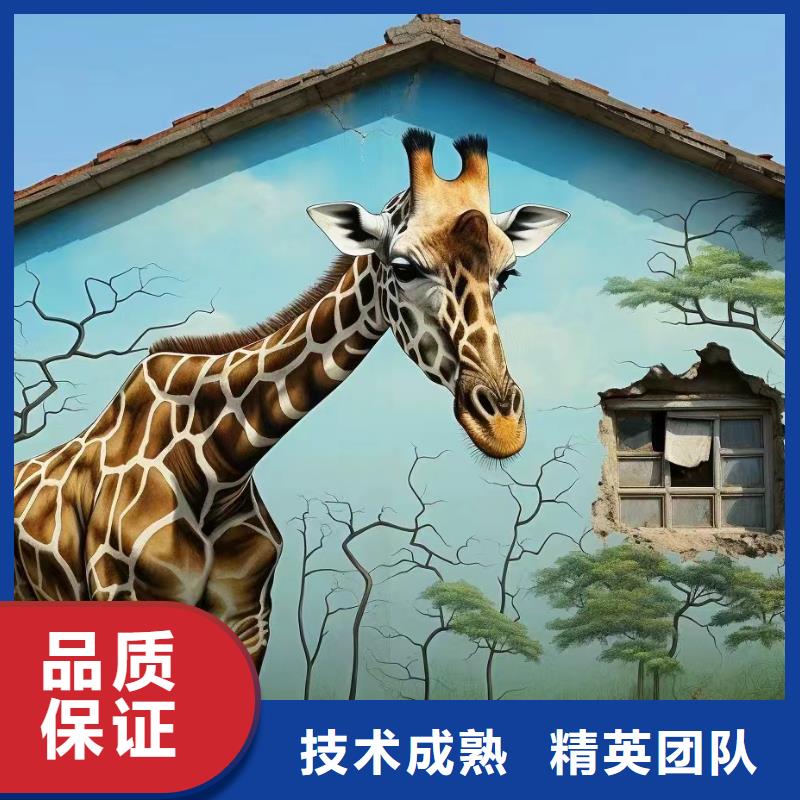 北京房山浮雕壁画师彩绘手绘墙会公司