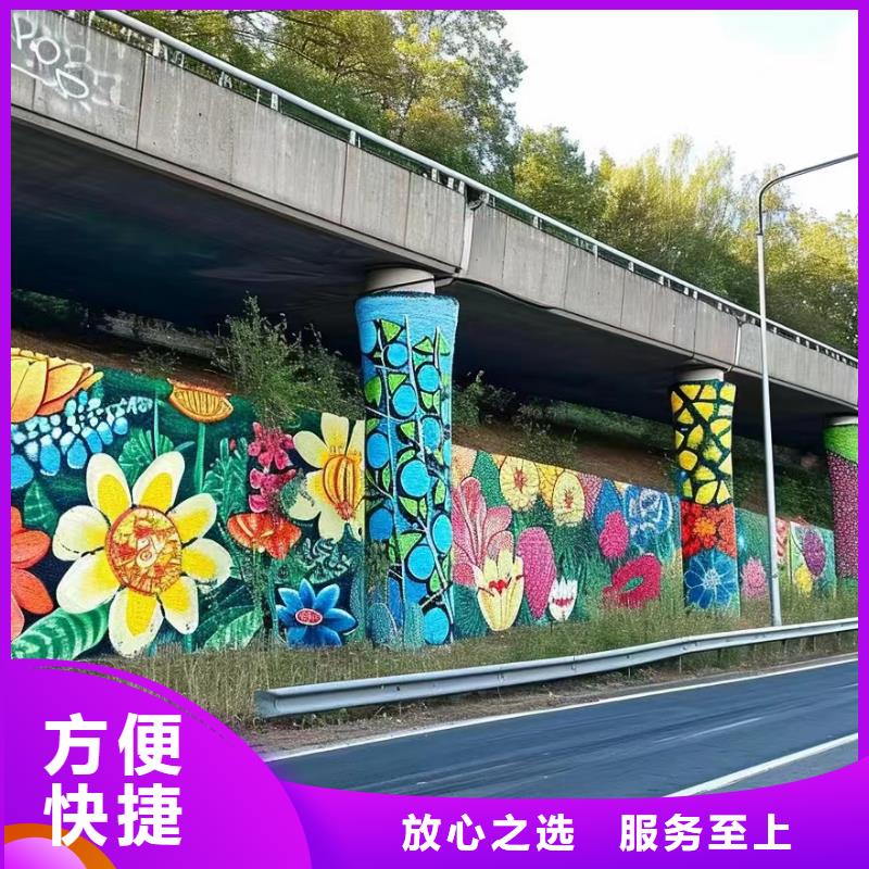 娄底双峰艺术墙绘壁画手绘墙公司