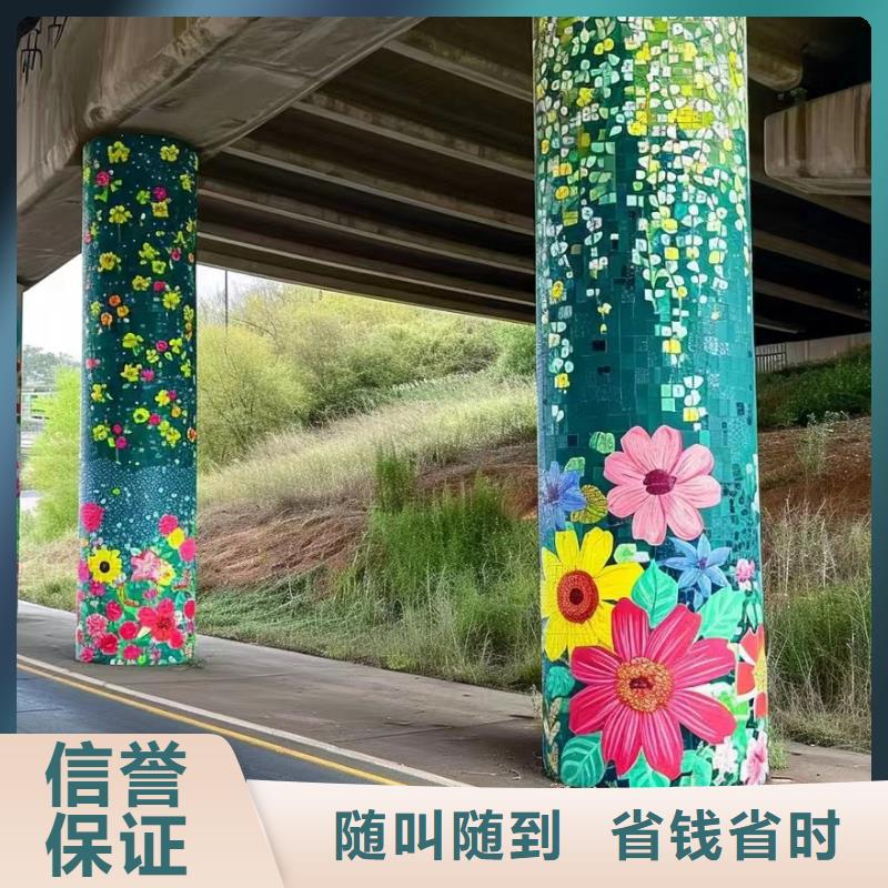 中山景墙彩绘手绘涂鸦绘画团队