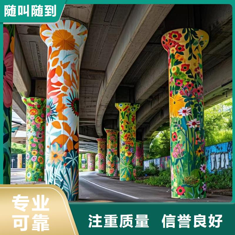室内墙绘彩绘手绘壁画专业公司