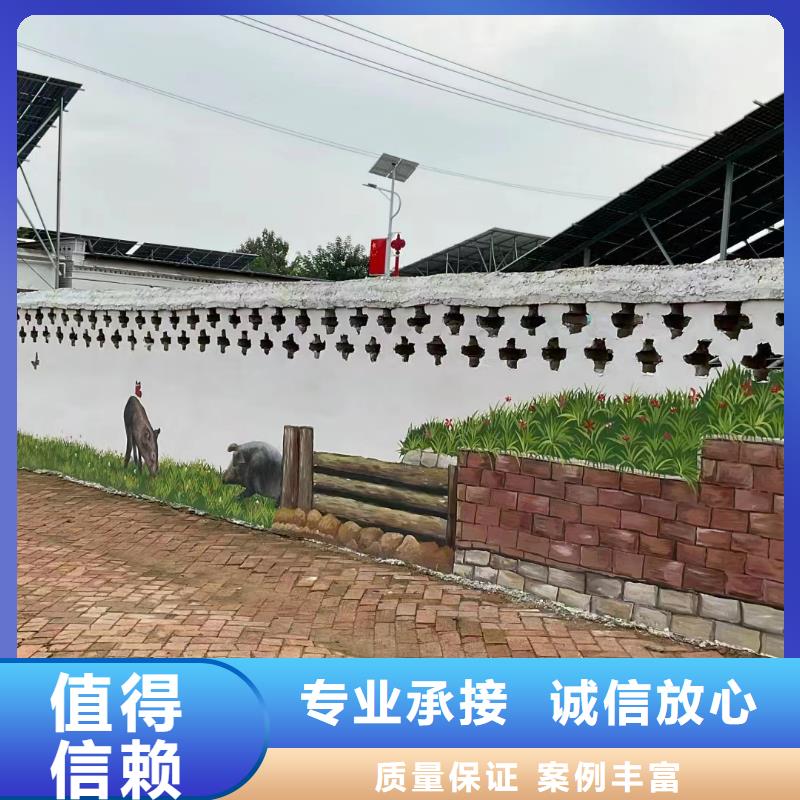 北京房山浮雕壁画师彩绘手绘墙会公司
