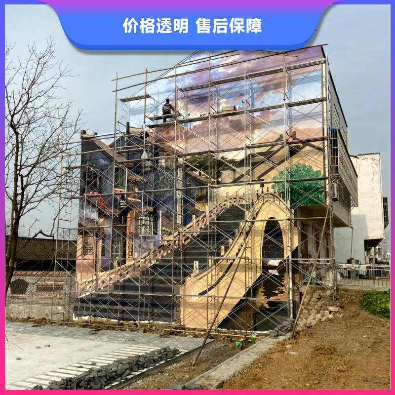 十堰竹山丹江口墙绘手绘墙壁画涂鸦公司