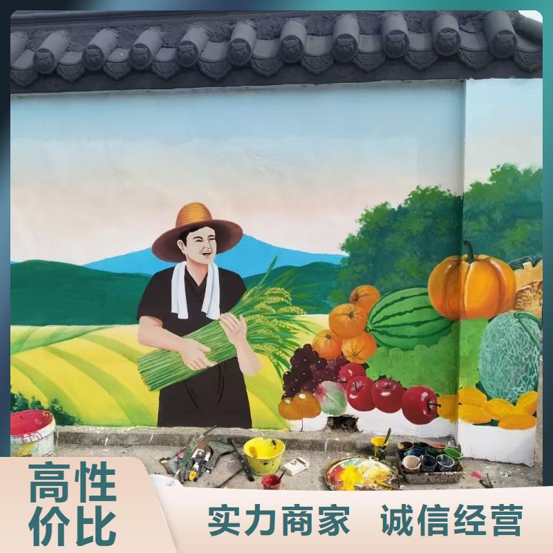 十堰竹山丹江口墙绘手绘墙壁画涂鸦公司