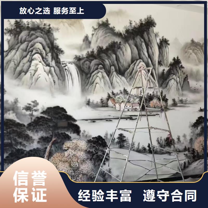 柳州柳江文化墙彩绘手绘壁画艺术创作