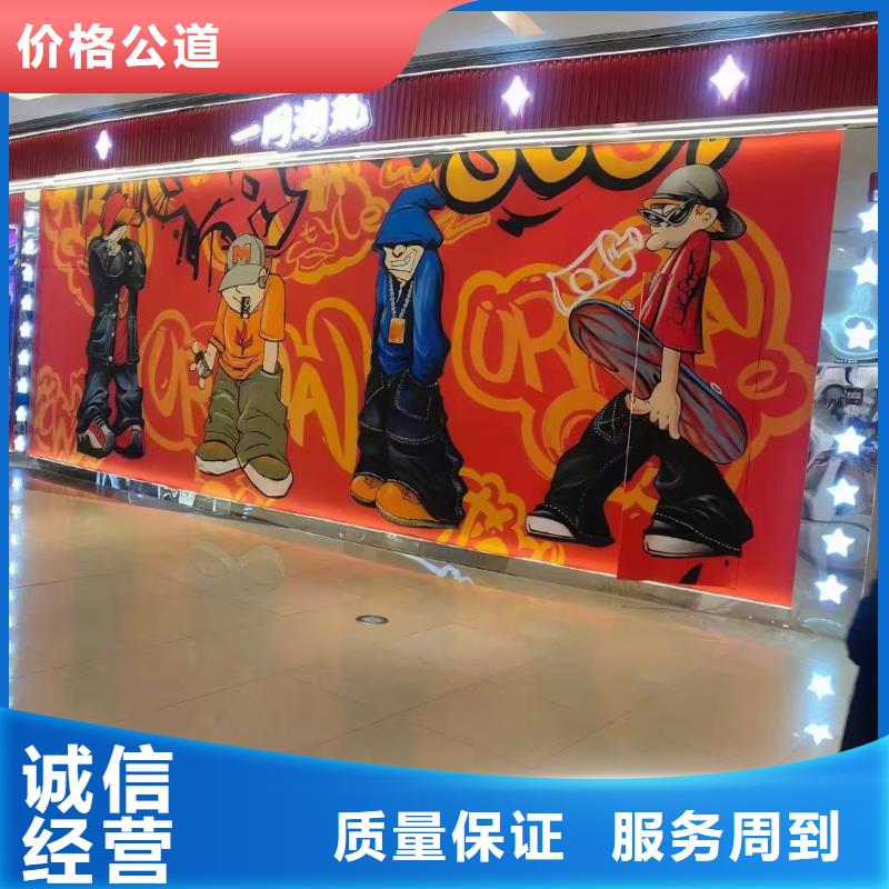 室内墙绘彩绘手绘壁画专业公司