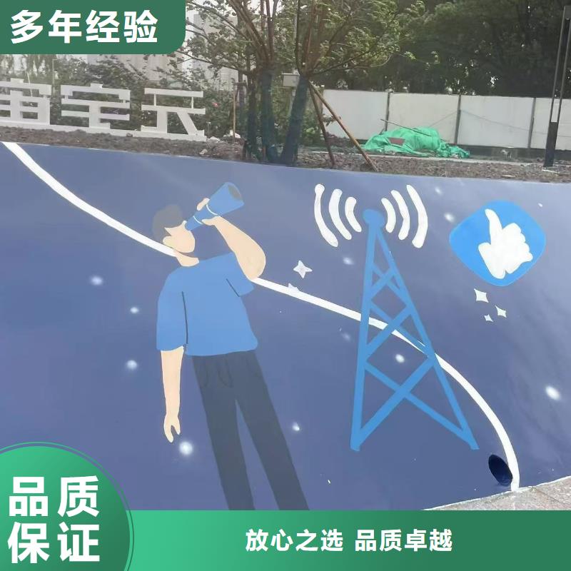遵义余庆壁画彩绘手绘墙绘画工作室