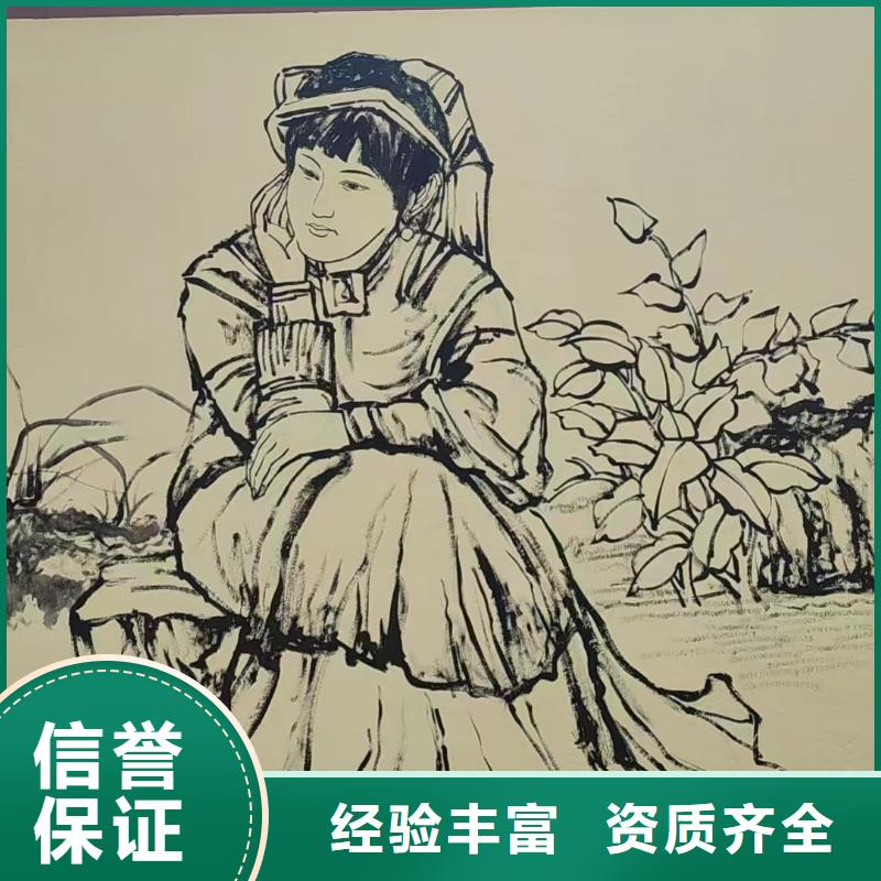 遵义余庆壁画彩绘手绘墙绘画工作室