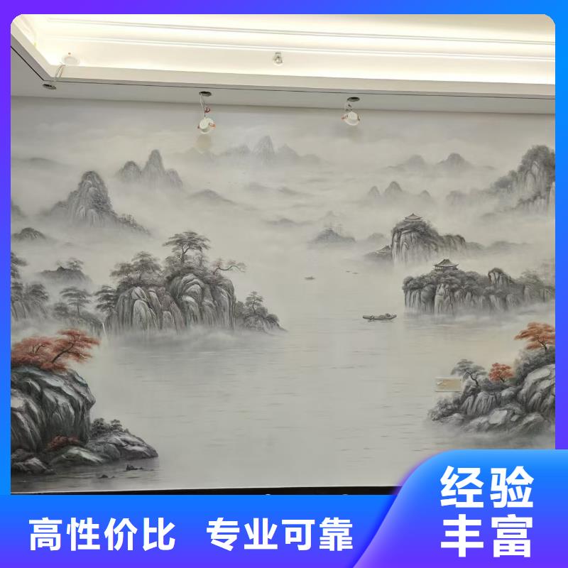 涂鸦手绘墙壁画绘画工作室