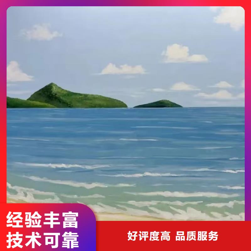 中山景墙彩绘手绘涂鸦绘画团队