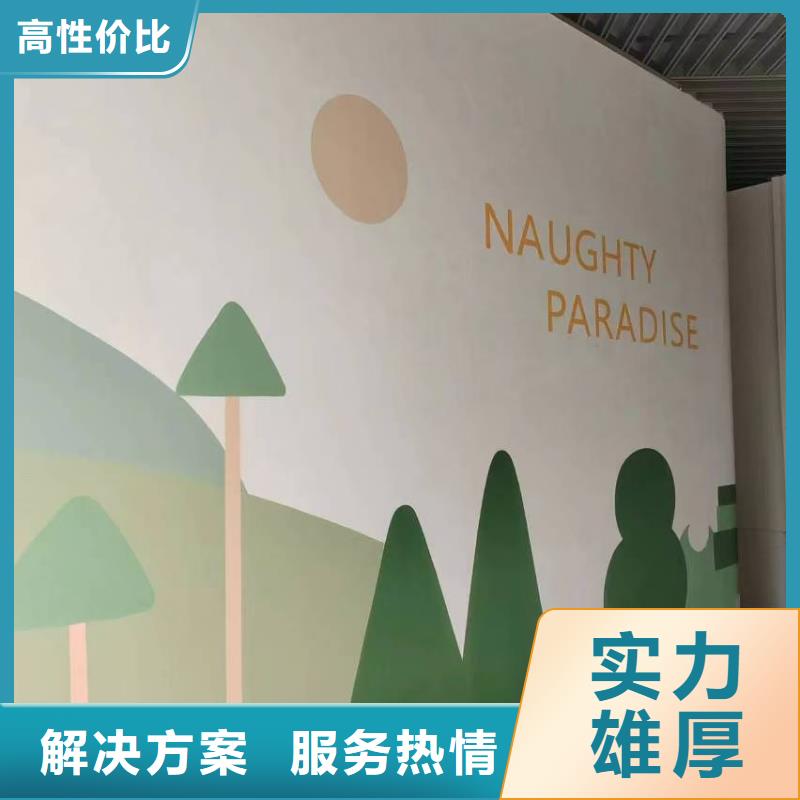 遵义余庆壁画彩绘手绘墙绘画工作室