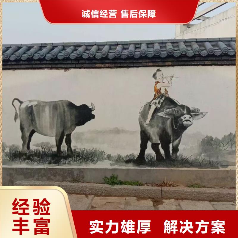 徐州沛县幼儿园彩绘手绘墙壁画团队