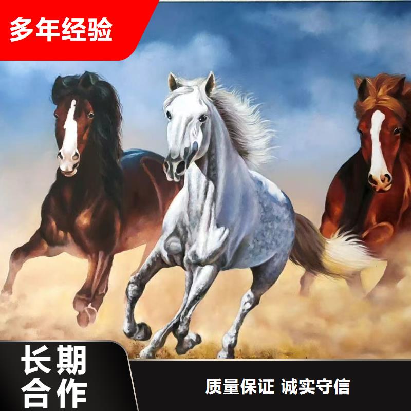 墙体彩绘墙面彩绘手绘团队