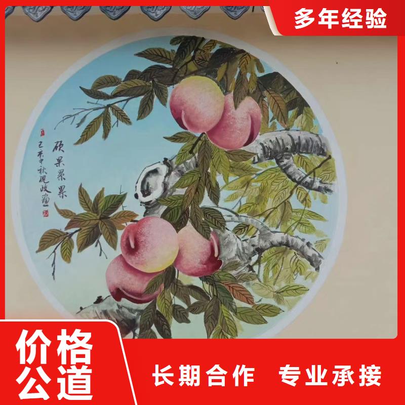 中山景墙彩绘手绘涂鸦绘画团队