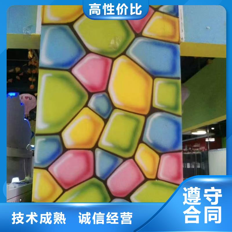 南京溧水墙绘墙体彩绘壁画公司