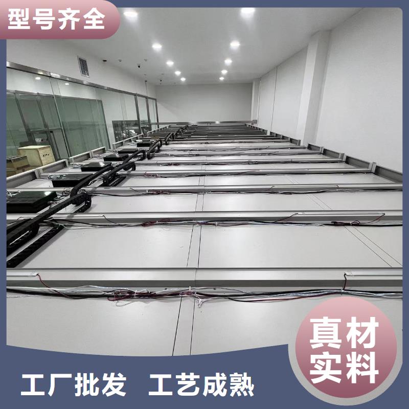 档案密集柜售后完善