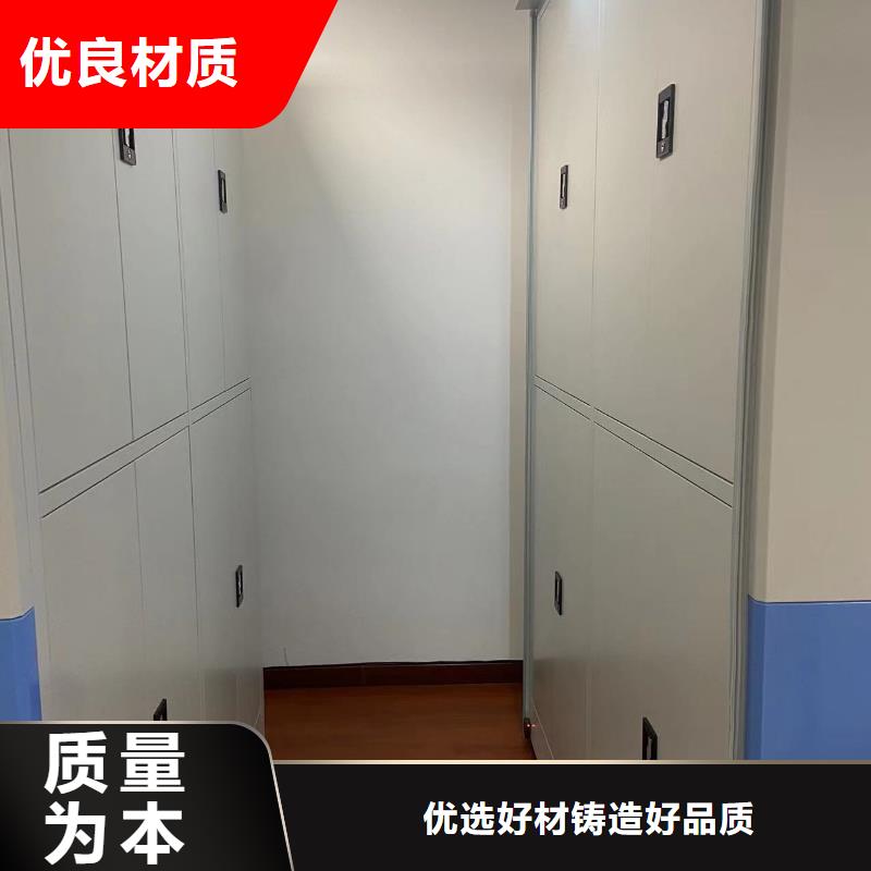 档案密集柜直供厂家