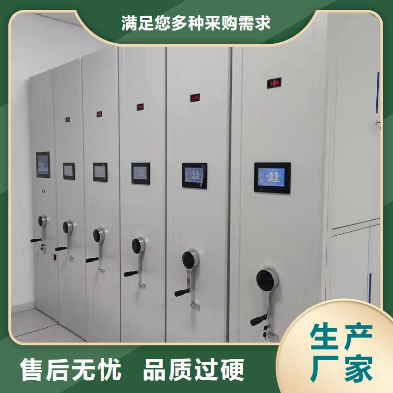 密集架直销价格