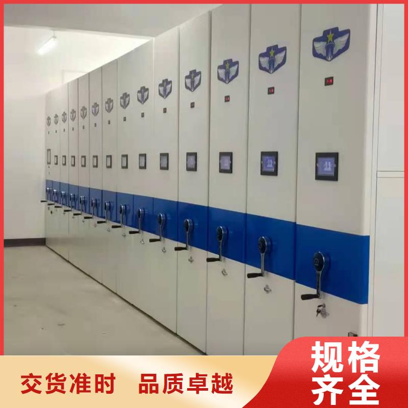 手摇密集架质优价廉