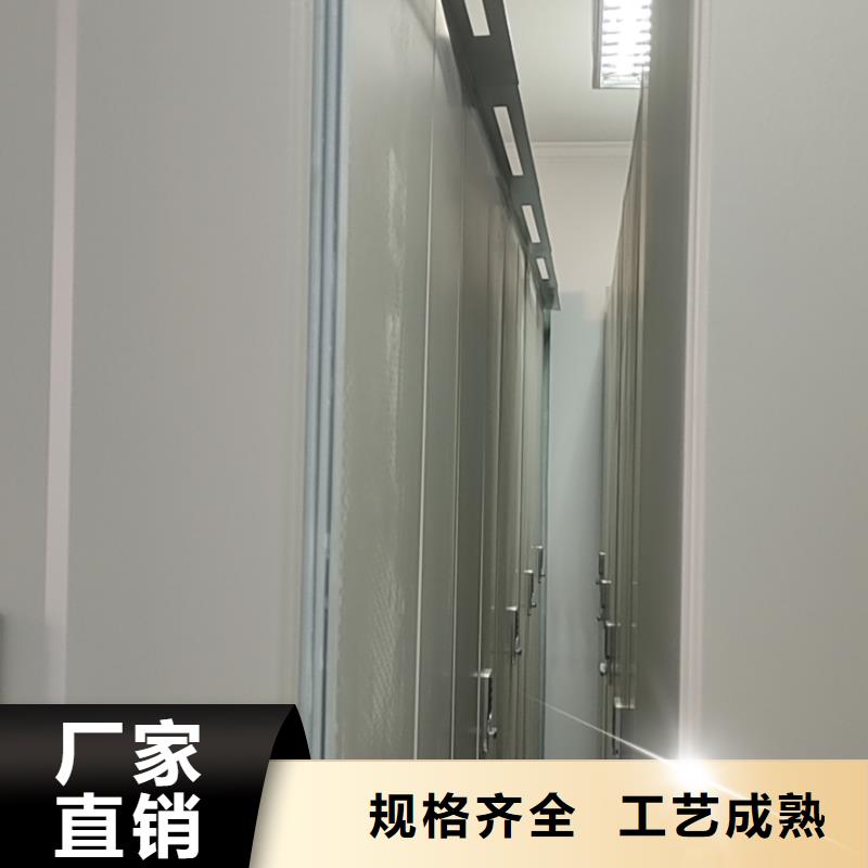 手摇密集柜密集架高效节能简约
