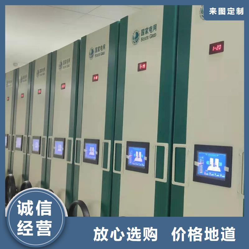开合柜高效节能简约