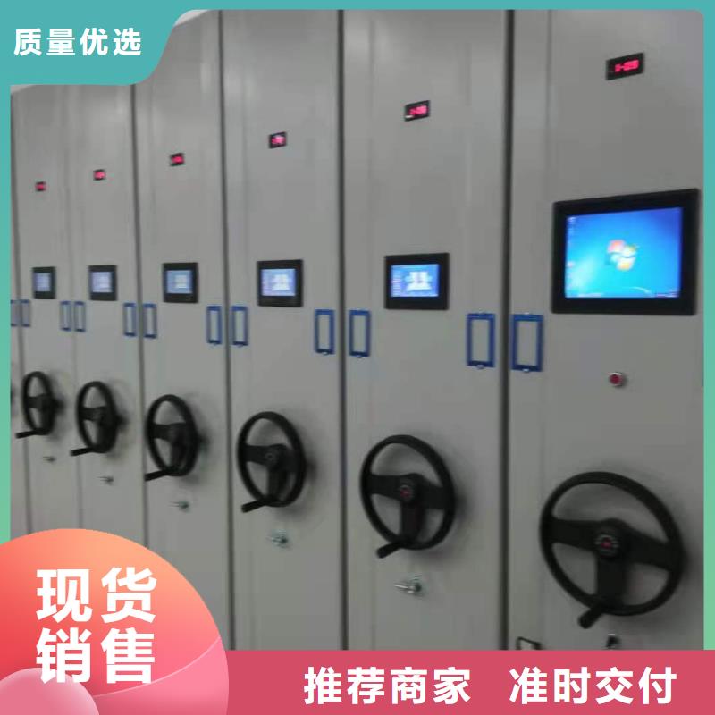 密集架直销价格