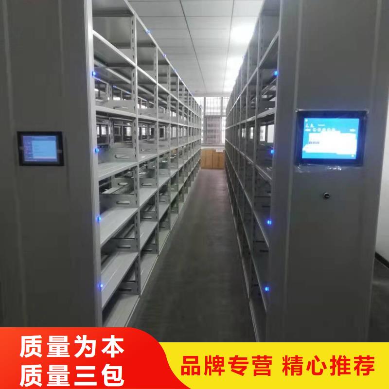 双面档案架源头厂家