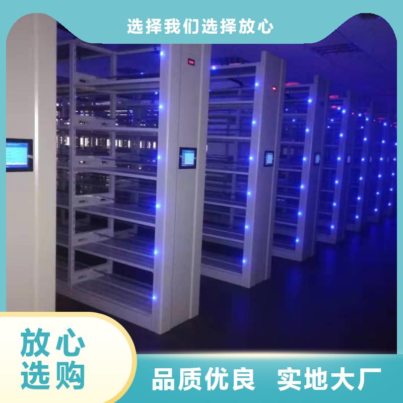 双面档案架源头厂家
