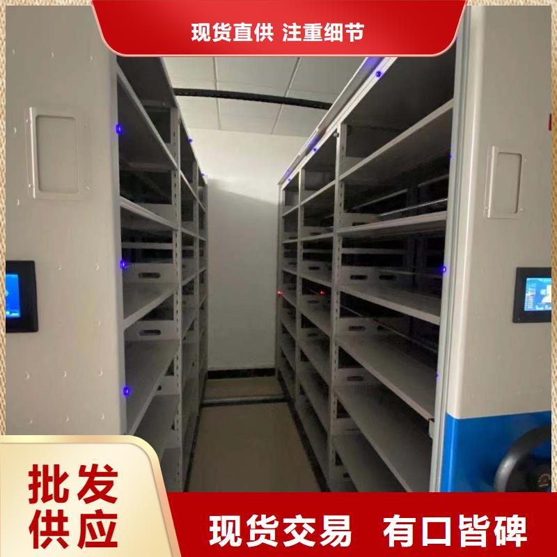 文件柜全国发货