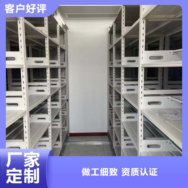 档案存放便利柜免费咨询