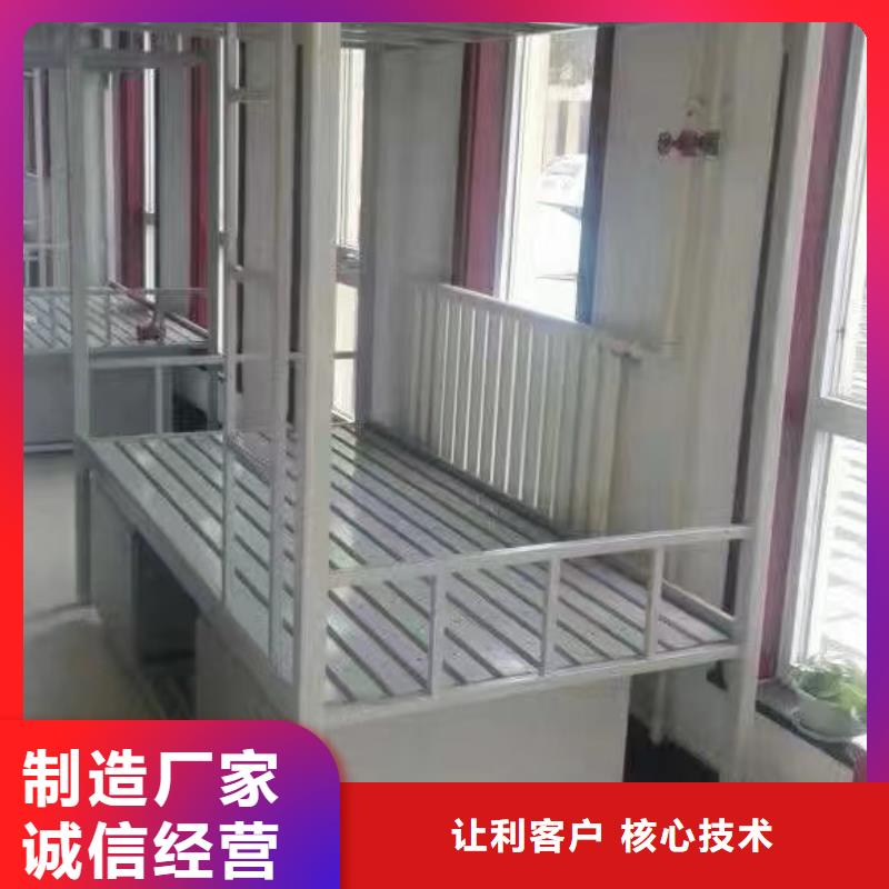 上下铺量大优惠