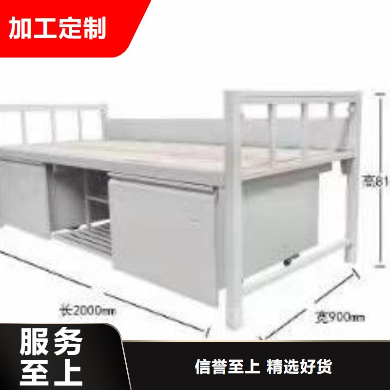 公寓床售后十年