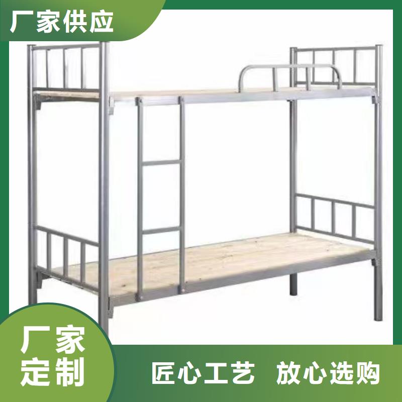 宿舍床售后有保障