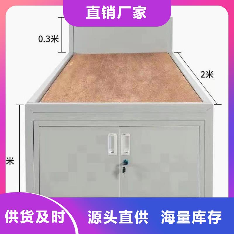 宿舍床源头厂家