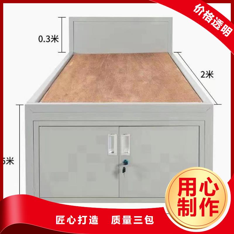 高低床厂家定制