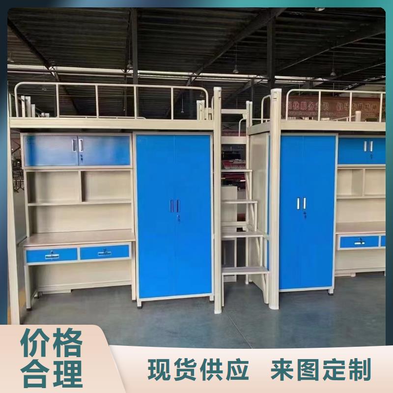 上下床全国发货质量可靠