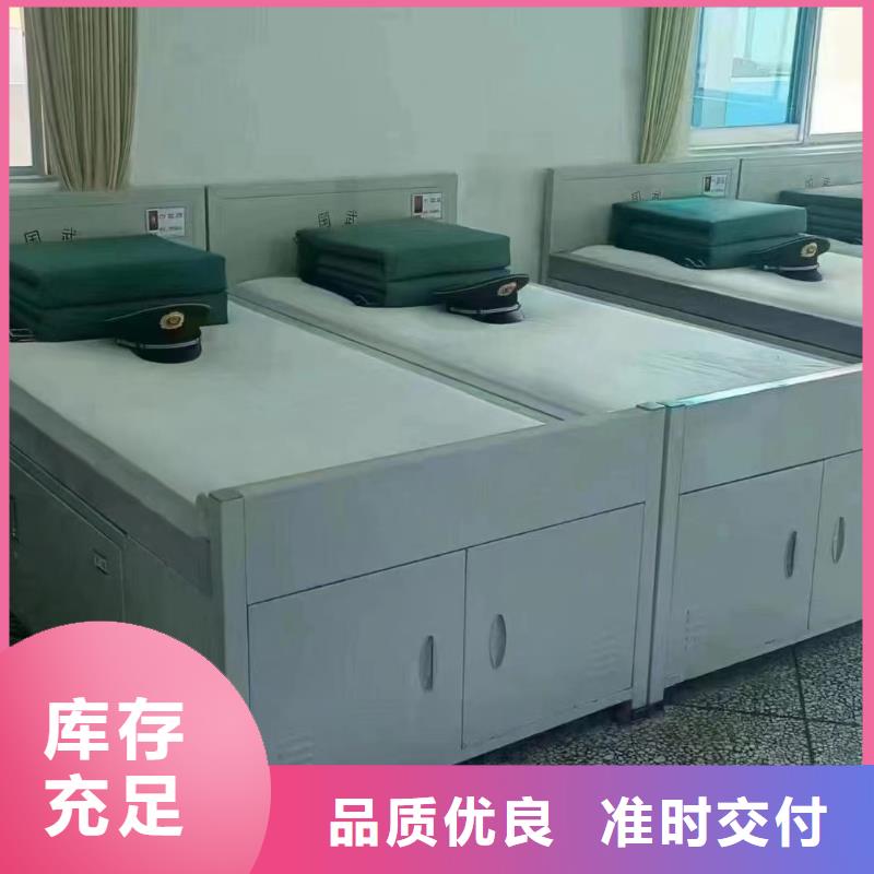 宿舍床现货齐全