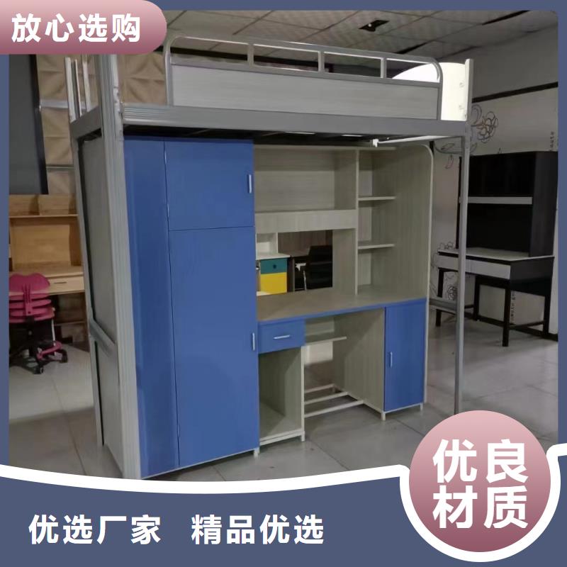 钢木结合床全国现货速发