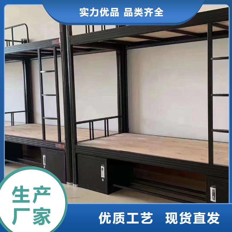宿舍床厂家直供