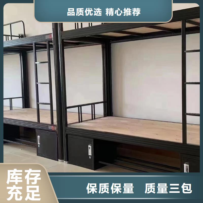 宿舍高低床厂家直销